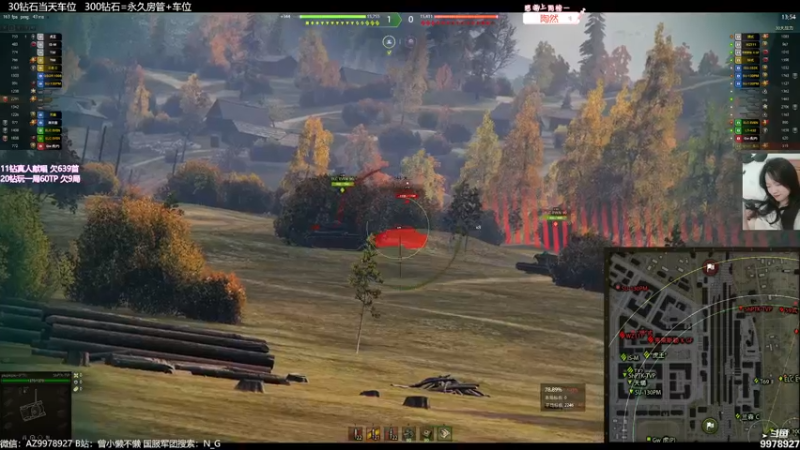 【2022-05-18 23点场】曾小懒不懒：她好危险，我好喜欢！