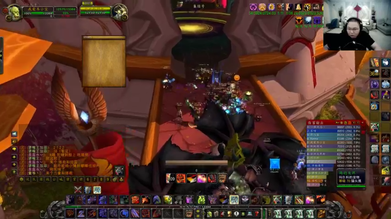 【2022-05-19 20点场】即将拥有人鱼线的PDD：上班上班 开工大吉