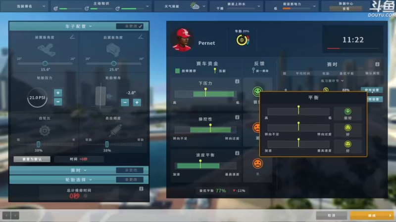 【2022-05-19 17点场】荣耀洋洋：【洋洋】小众，独立，单机游戏！