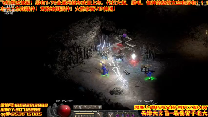 【2022-05-18 14点场】天津大文盲：1-70过剧情有车位