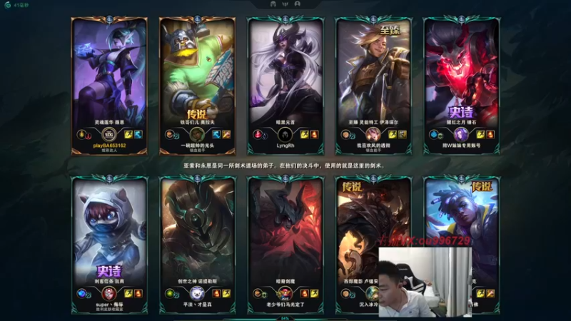 【2022-05-19 00点场】暗夜猎手光头强：第一vn：小代克星！