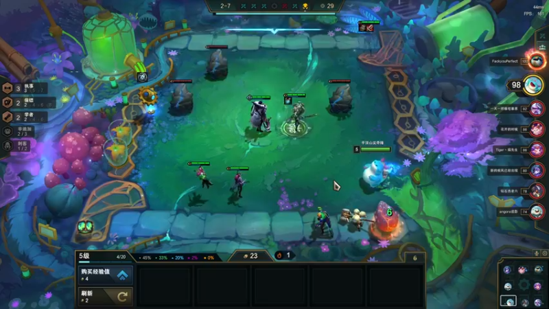 【2022-05-19 01点场】郑伟丶：娱乐性技术主播