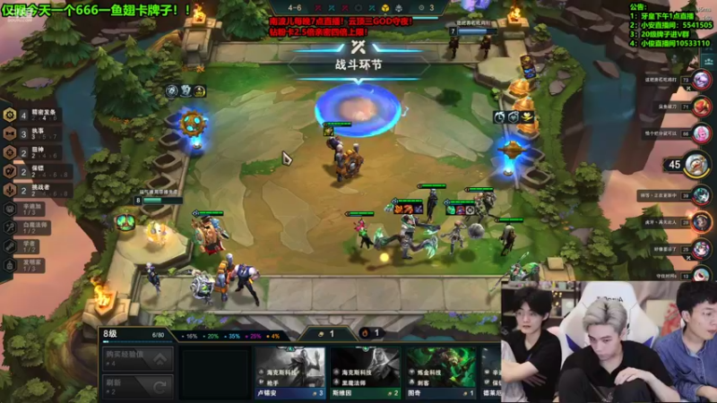 【2022-05-19 05点场】南波儿大魔王丶：今天1鱼翅666获得牌子！