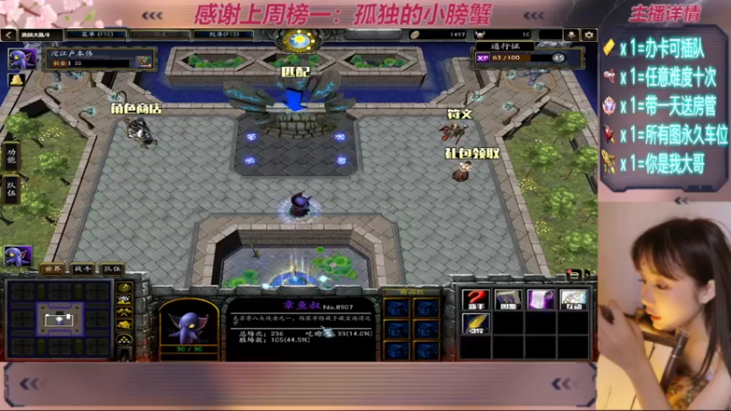 【2022-05-18 13点场】我们比谁都认真：地图名字：一起刷刷刷  带肝一切