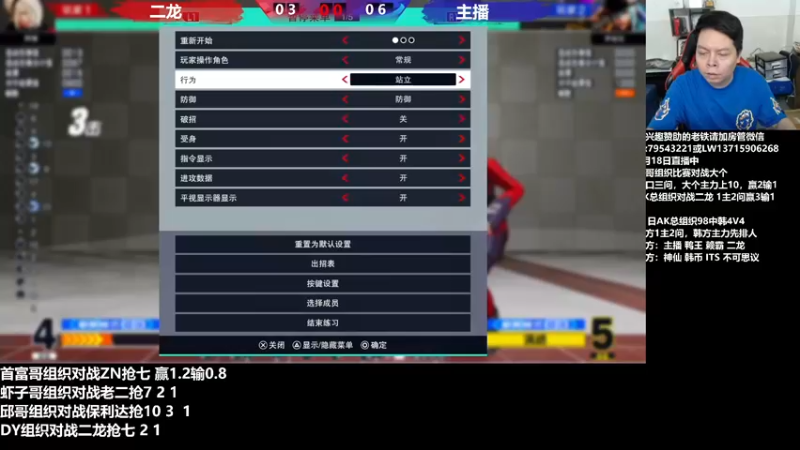 【2022-05-19 14点场】格鬦家大口：下午好，玩玩游戏！