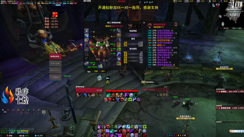 【2022-05-19 07点场】神奇的阿诺：剑在人在DKT