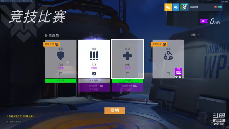 【2022-05-18 22点场】陌陌孖然：青铜主播在线挨打 3081478