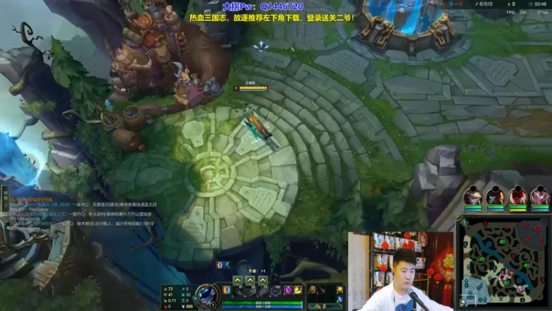 P1 青钢影对线塔姆