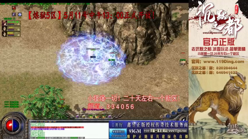 【2022-05-18 15点场】沉默的牧神：沉默之都，小怪爆一切！