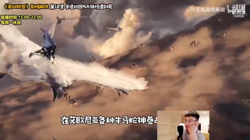 【2022-05-19 19点场】Chogod虫王：虫王：峡谷又是闹虫灾的一天~