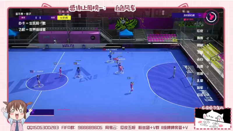 【2022-05-18 23点场】一只瓜皮五：先抢麦，再挣钱，最后白忙活。
