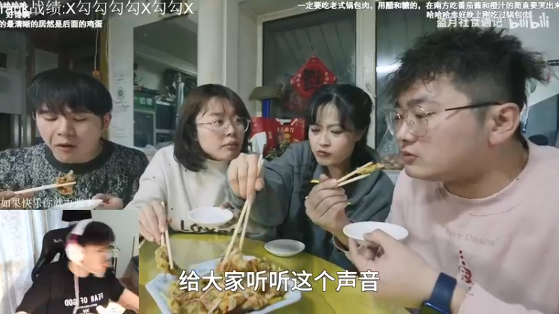 【2022-05-17 13点场】忄六神：六神：《狠冲赋能》