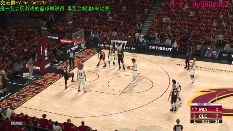 【2022-05-13 22点场】91斧王娱乐NBA解说：百变声优激情篮球解说员！