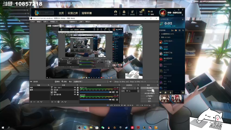 【2022-05-19 14点场】摸鱼子丶：小菜鸡在线受虐