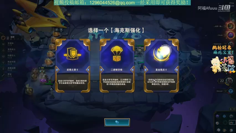 2022-04-29-2:30点场