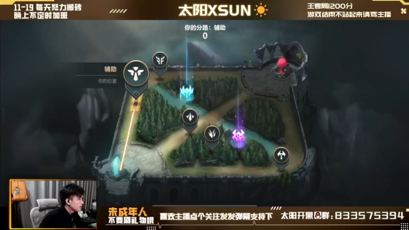 要位置,卢锡安0-4开局,险挨喷！靠操作证明自己且翻盘！