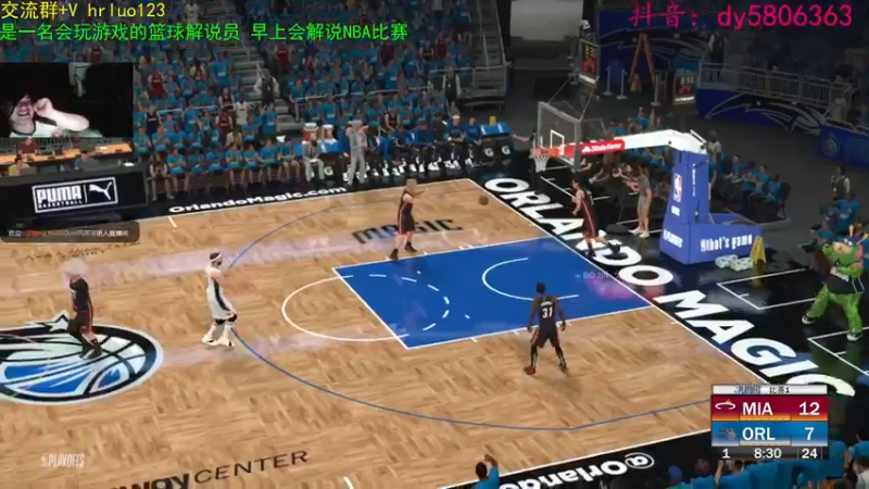 【2022-05-16 22点场】91斧王娱乐NBA解说：百变声优激情水友联盟！