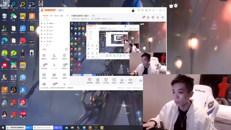 【2022-05-19 19点场】NB丶条皮兄弟：双人三星五费！