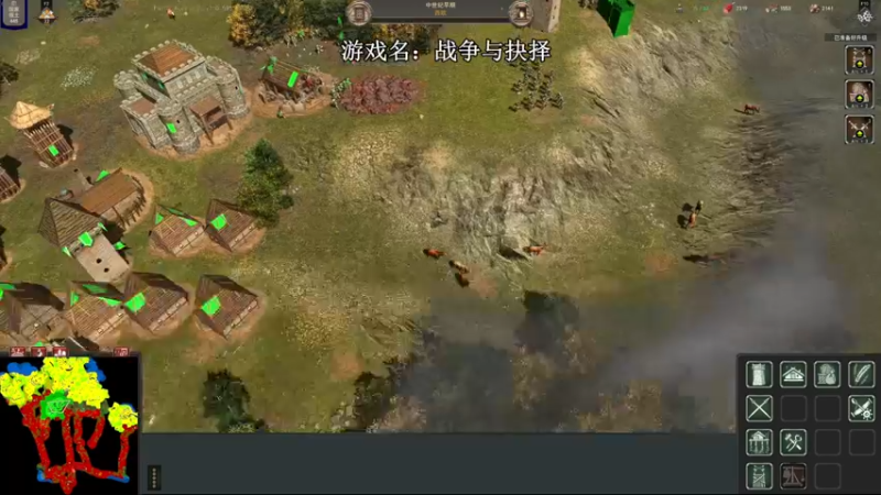 【2022-05-19 16点场】主播杰克曼：二战兄弟连