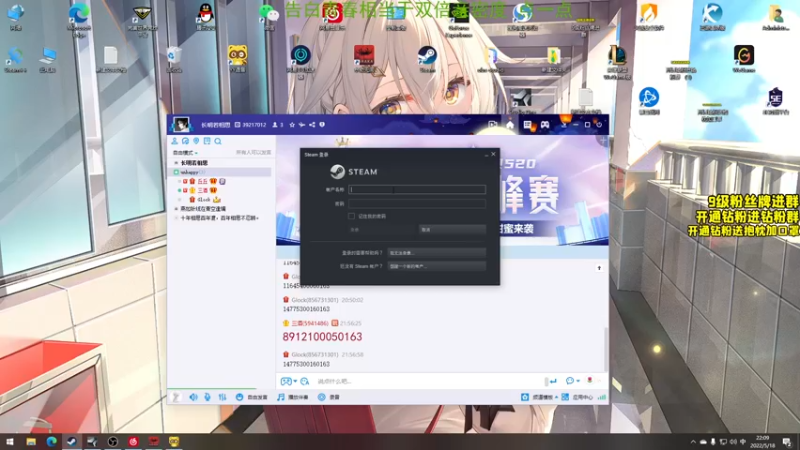 【2022-05-18 22点场】三酒OuO：斗鱼劳模の聊天室^^