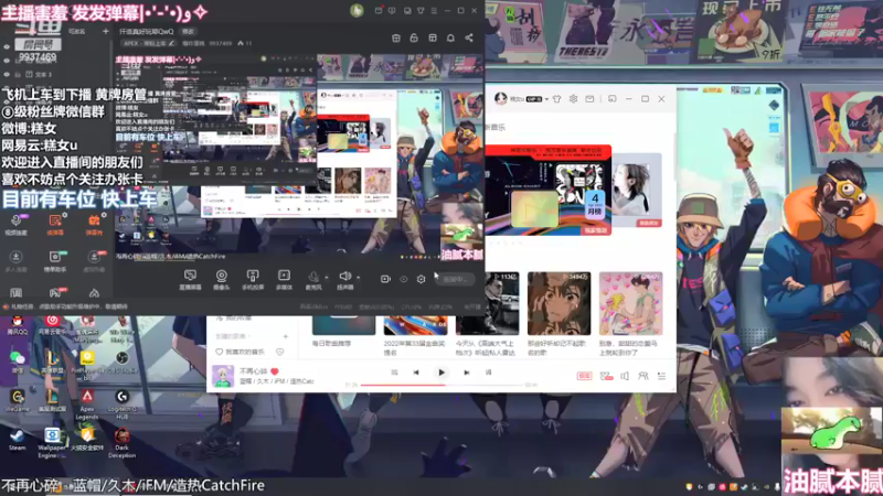 【2022-05-18 16点场】爆炸蛋糕：恭喜我花宝喜提传家宝(＾Ｕ＾)ノ~ＹＯ