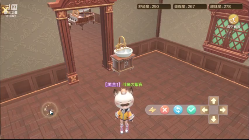 【2022-05-18 23点场】DM丶传说中的紫衣：龙之国物语~夜星之森服务器