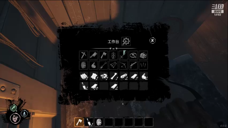 【2022-05-19 15点场】草莓：草莓：赛季末版本答案来了