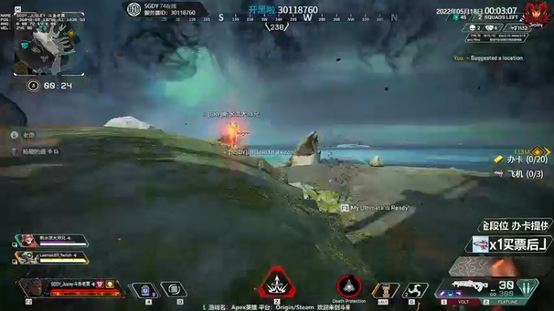 【2022-05-18 00点场】Jusley：【Jusley·老贾】手打段位