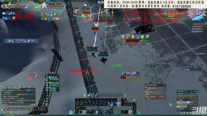 【2022-05-19 02点场】卷毛毛毛丶：【霸刀视角】听说散排卷到2700了？