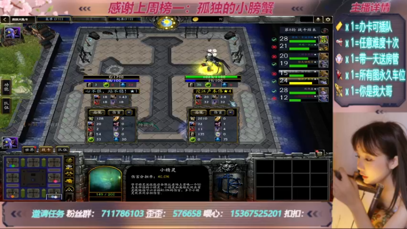 【2022-05-18 17点场】我们比谁都认真：地图名字：一起刷刷刷  带肝一切