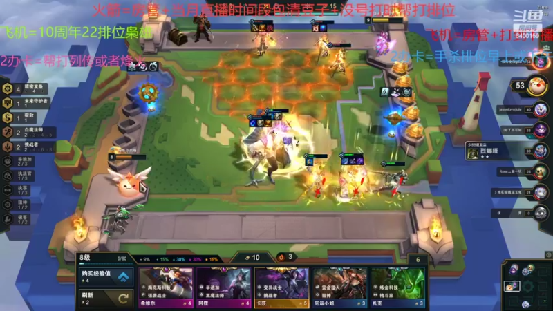 【2022-05-19 09点场】断梦花开到黎明：大更新严夫人这星期出