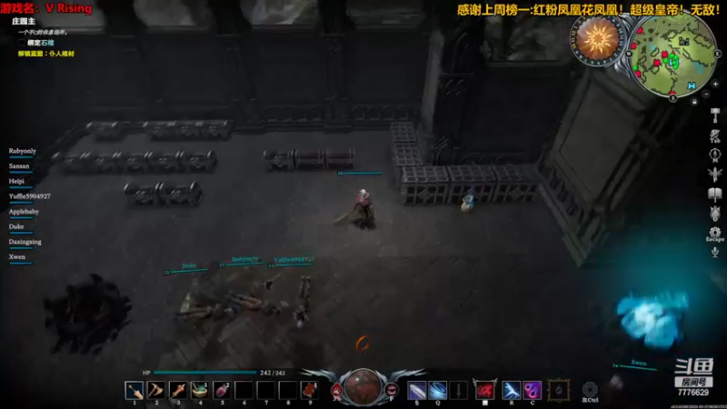 【2022-05-19 01点场】秀才冷男：826.搞笑男的生活就是这样！幽默且神经