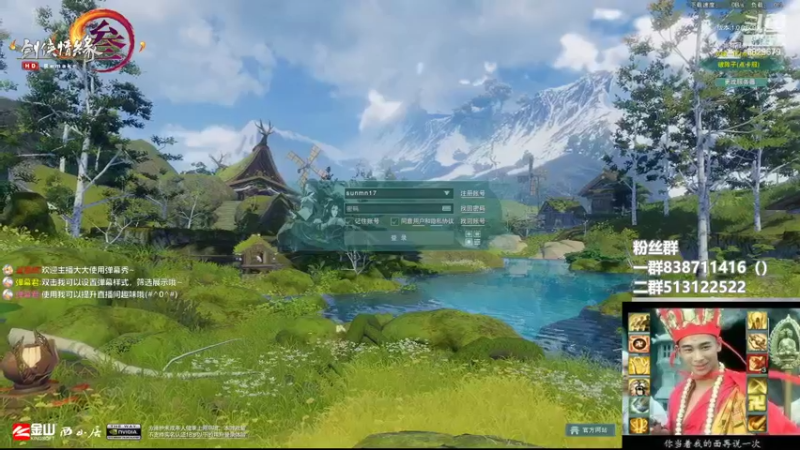 【2022-05-18 22点场】兔子队长丶：少林视角，散排竞技。