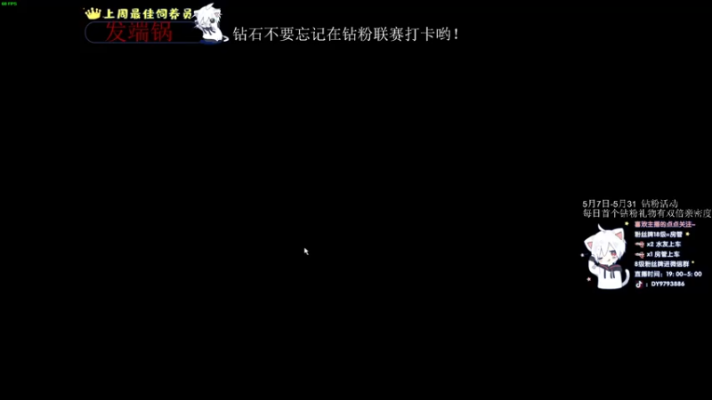 【2022-05-17 05点场】小徐813：轻语集团 千场大师7.0