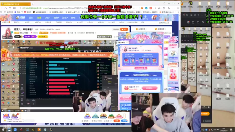 【2022-05-19 01点场】南波儿大魔王丶：今天1鱼翅666获得牌子！