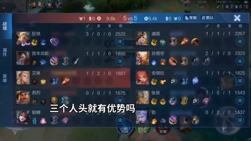 怎么星就五个人一起加，锅就我一个人背