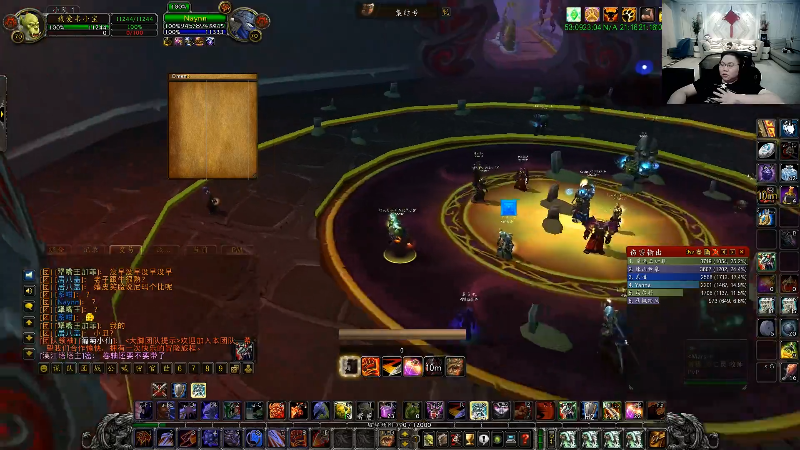 【英雄联盟】即将拥有人鱼线的PDD的精彩时刻 20220519 21点场