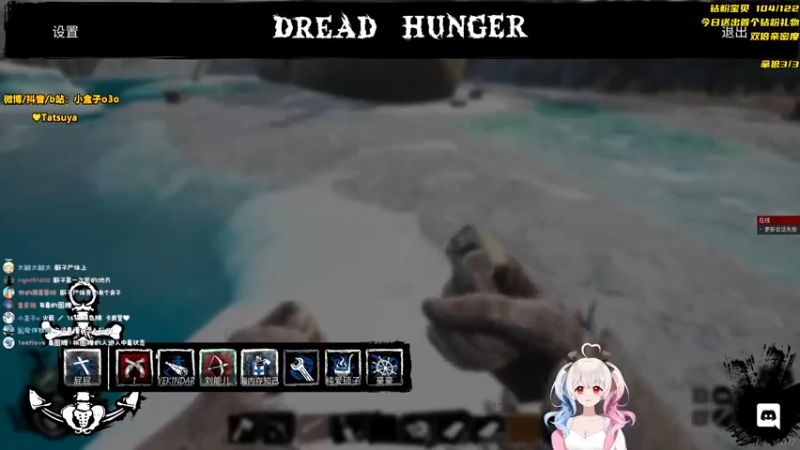 【2022-05-19 15点场】小盒子u：有素质的美女，有的不多