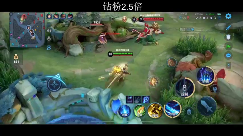 【2022-05-18 23点场】李知恩nn：啊啊啊啊打会小号巅峰赛