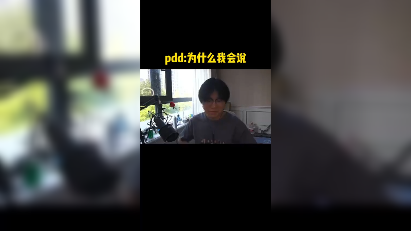 打一巴掌，给一颗糖