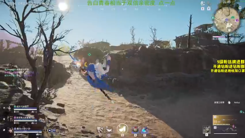 【2022-05-18 18点场】三酒OuO：斗鱼劳模の聊天室^^