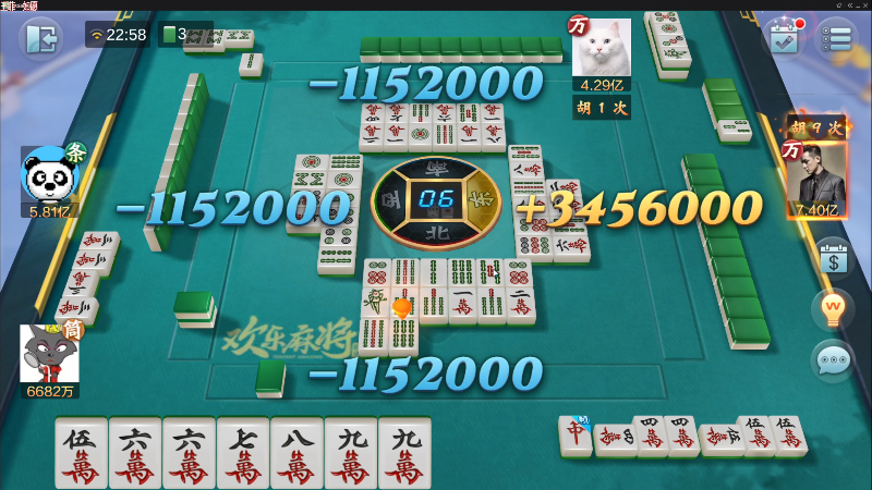 【欢乐麻将】靓旭的精彩时刻 20220519 22点场