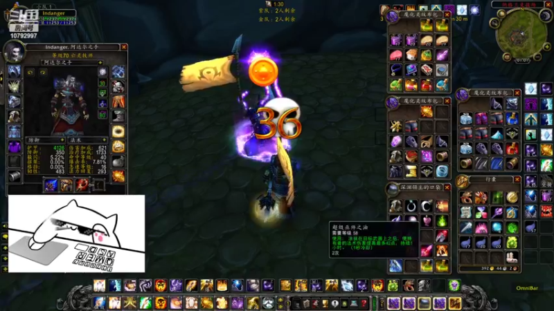 【2022-05-18 01点场】刀疤狼大魔王丶：刀疤狼大魔王丶的直播间