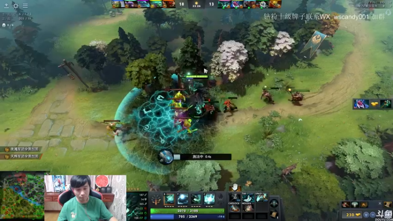 【2022-05-18 23点场】18yearsold天残少年K9：k9:DOTA2欢乐上分课堂！