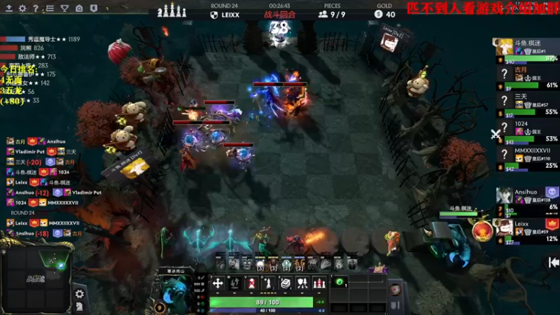 【2022-05-18 15点场】棋迷iluhr：冲第一.连续直播123Day