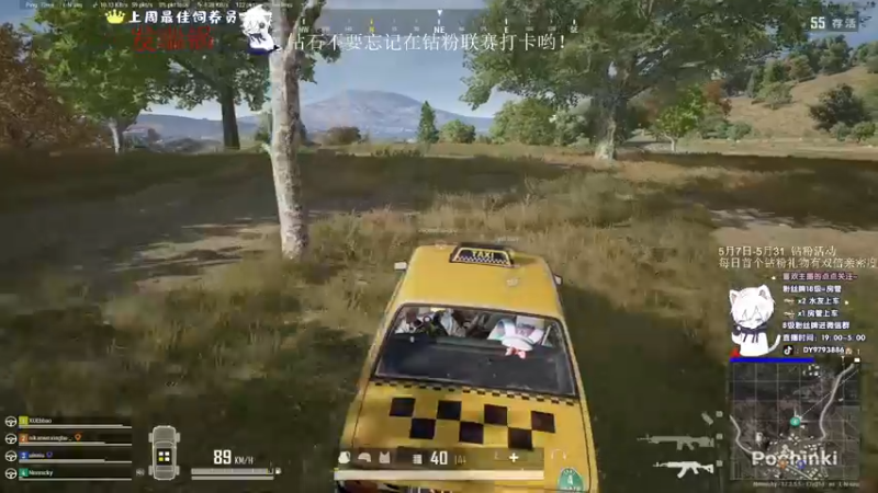 【2022-05-17 00点场】小徐813：轻语集团 千场大师7.0