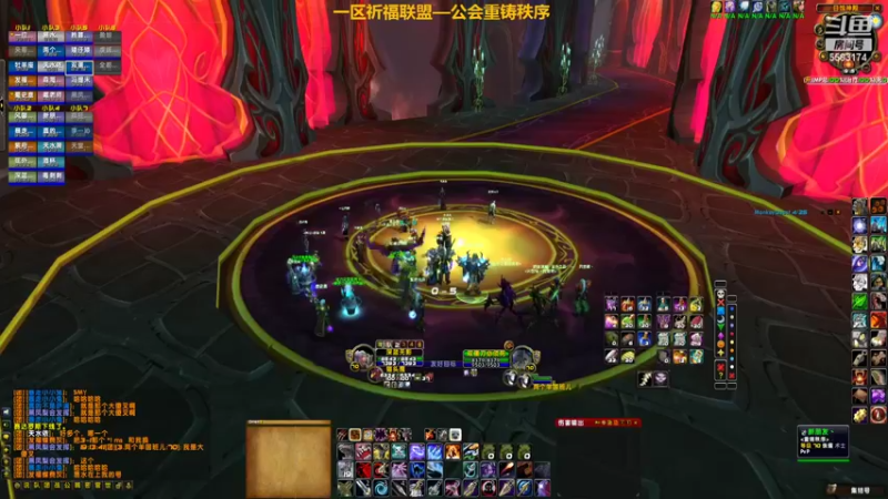 【2022-05-18 19点场】pigofu119：祈福：太阳井它来了，牢否？~