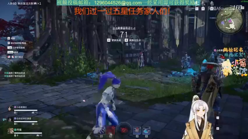 2022-04-29 18:35点场