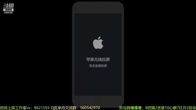 【2022-05-19 12点场】青鸾少年云天河：颠覆你想象的李信玩法～