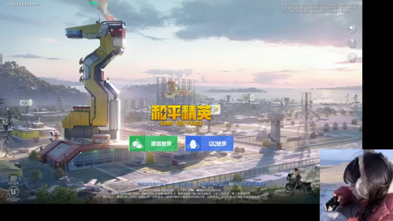 【2022-05-17 19点场】图妹半生：近况不该旧人知，过往不与新人讲